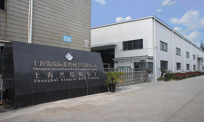 Shanghai Jinrui Norm Parts Supplies Co.,ltd
